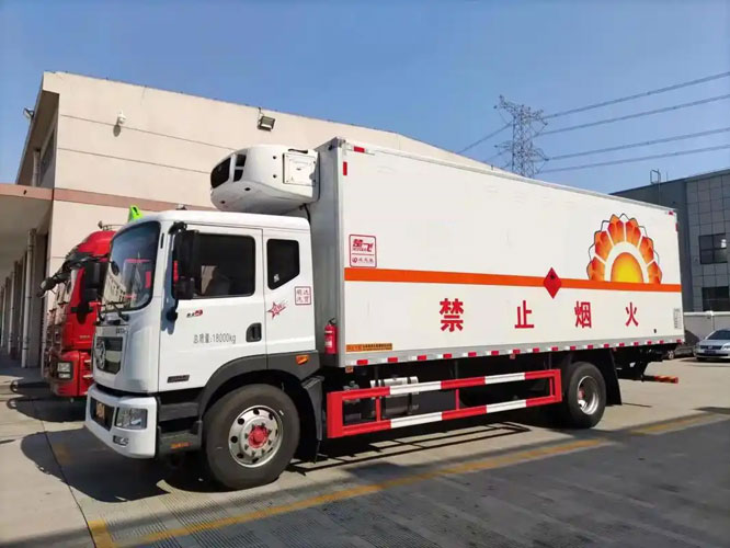 市北危险品托运